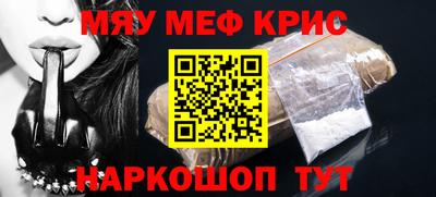 мдпв Обь