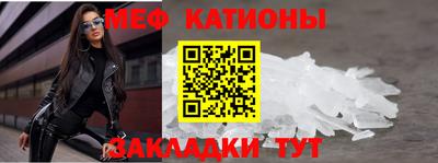 мдпв Обь