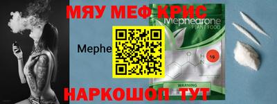 марки lsd Обнинск