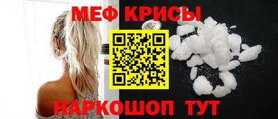 марки lsd Обнинск