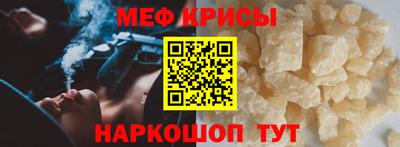 стаф Нягань