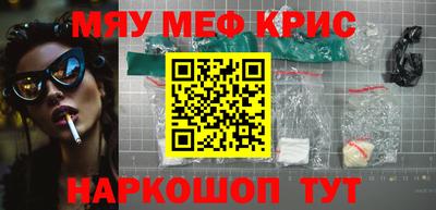 мдпв Обь