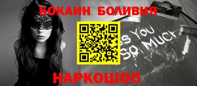 мдпв Обь