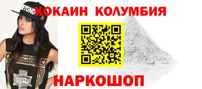 стаф Нягань