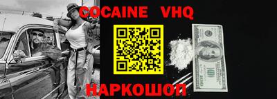 марки lsd Обнинск