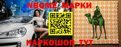 мдпв Обь