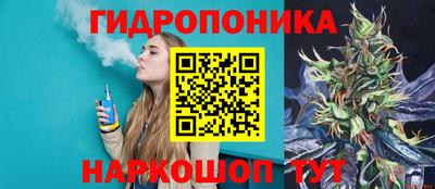 стаф Нягань
