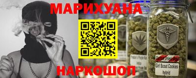 стаф Нягань