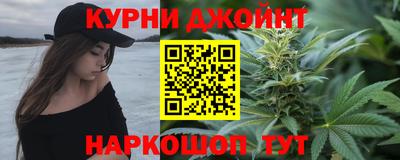 марки lsd Обнинск