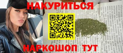 мдпв Обь
