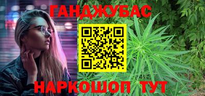 марки lsd Обнинск