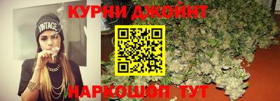 кристаллы Новодвинск