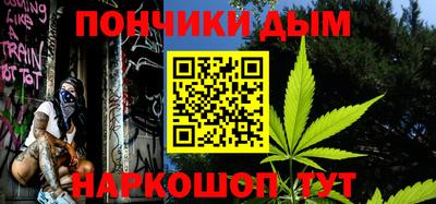 стаф Нягань