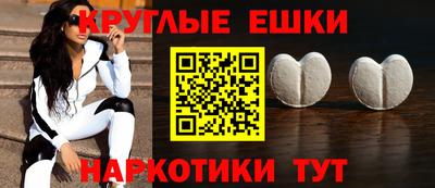 мдпв Обь