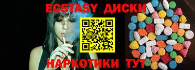 стаф Нягань