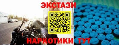 мдпв Обь