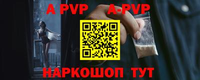 мдпв Обь