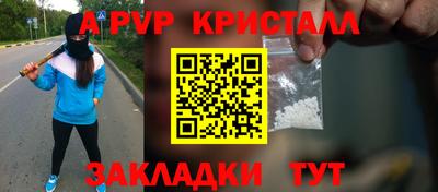 мдпв Обь