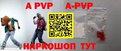мдпв Обь