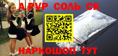 мдпв Обь