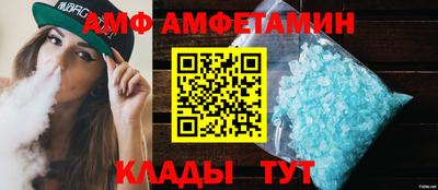 марки lsd Обнинск