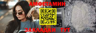 стаф Нягань
