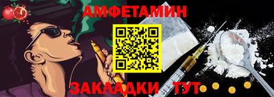 марки lsd Обнинск