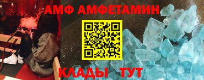 стаф Нягань