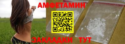 стаф Нягань