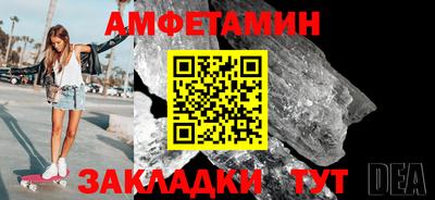мдпв Обь