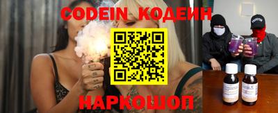 стаф Нягань