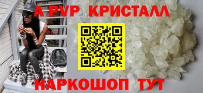 мдпв Обь