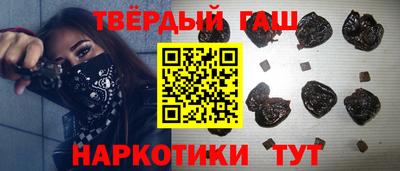 стаф Нягань