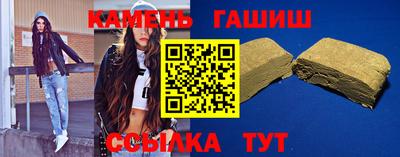 стаф Нягань
