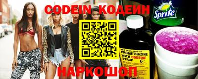 стаф Нягань