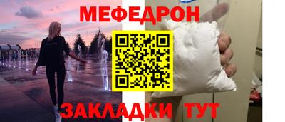 мдпв Обь
