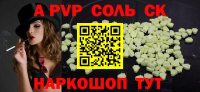 мдпв Обь